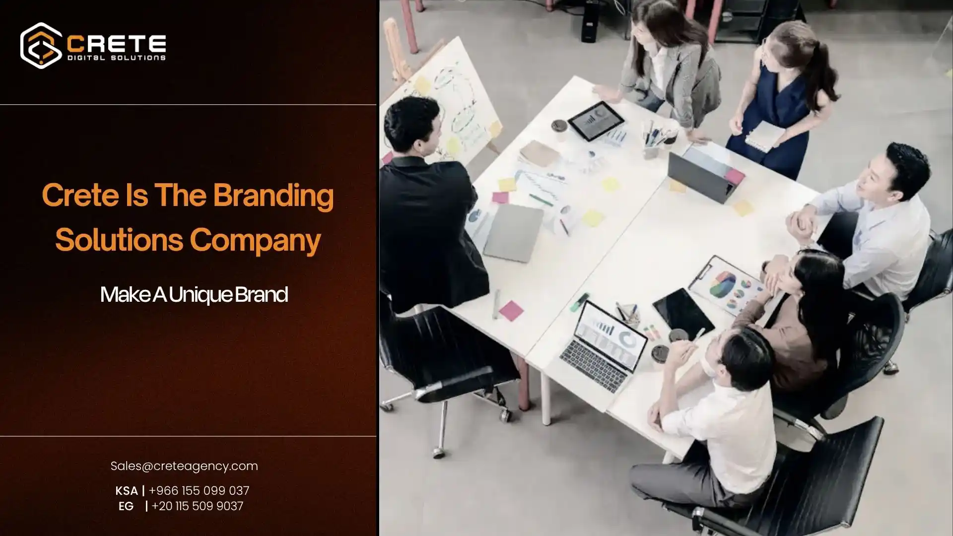 branding solutions company