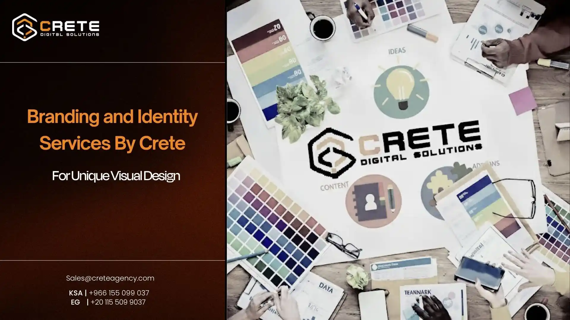 branding and identity services