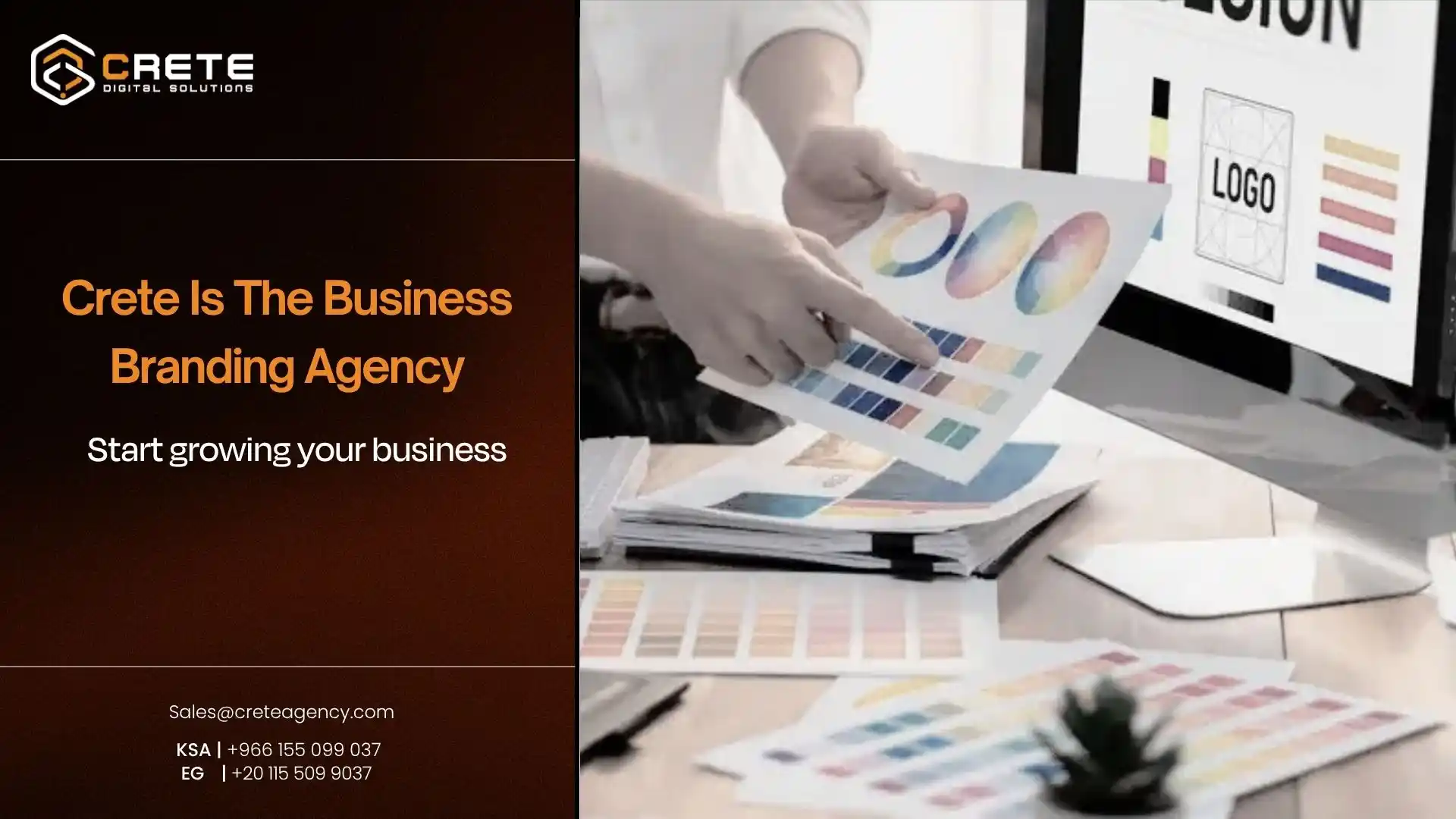 business branding agency