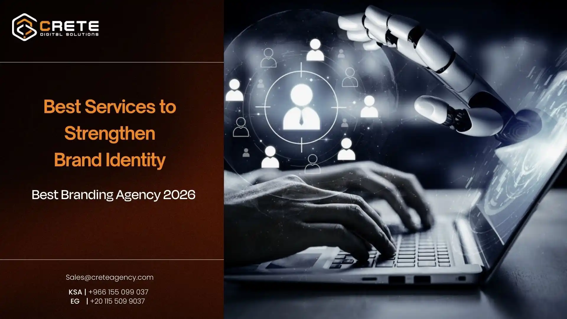 strengthen brand identity