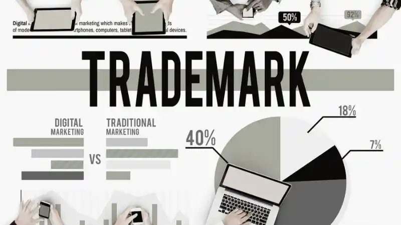 الفرق بين العلامة التجارية والاسم التجاري
