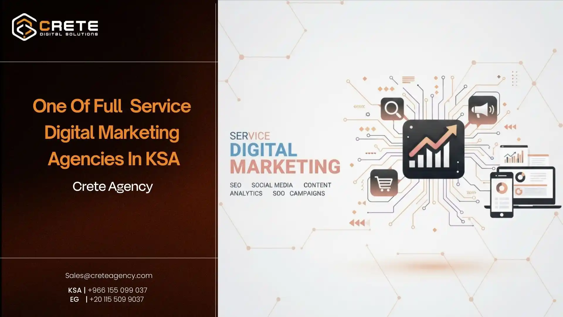 full service digital marketing agencies